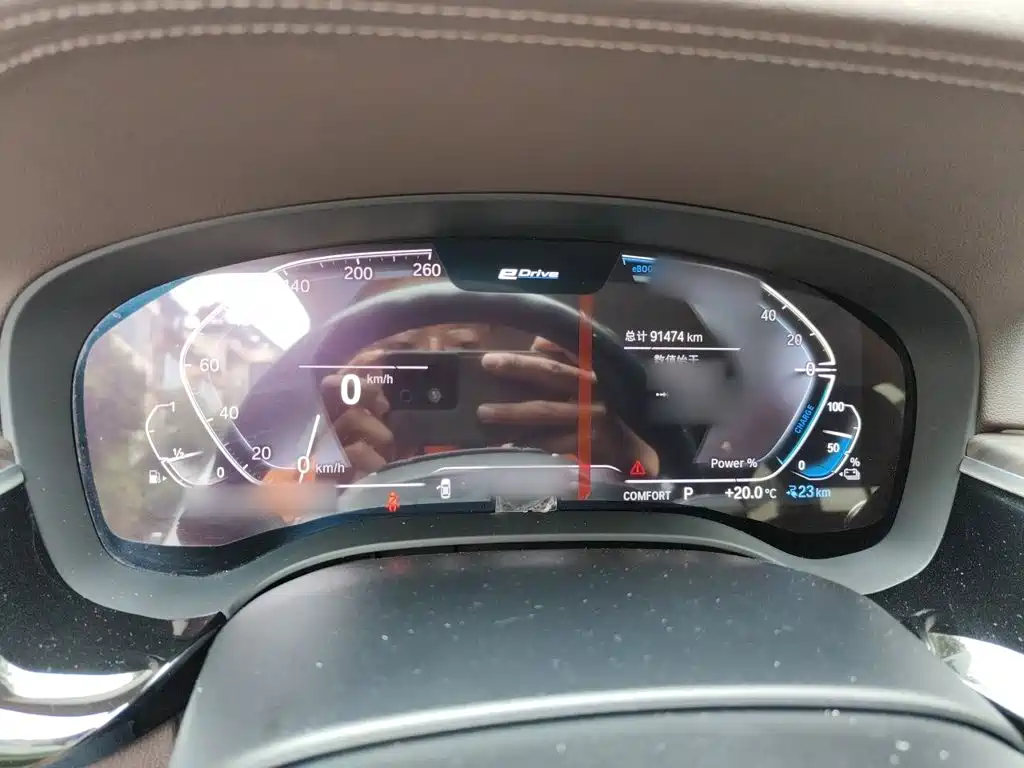 BMW 5 Series New Energy — миниатюра 4