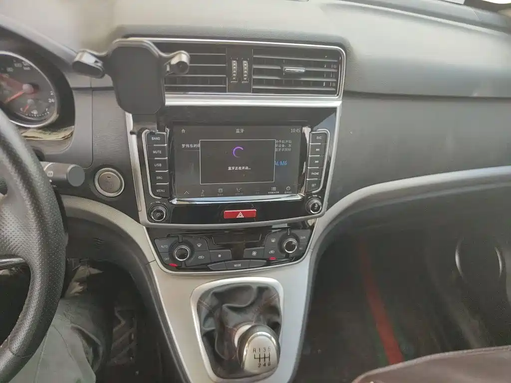Haval M6 — миниатюра 16