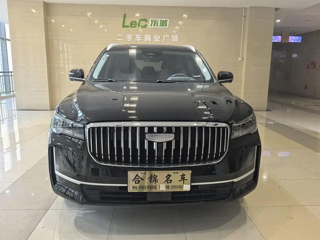 Geely Xingyue L 2025