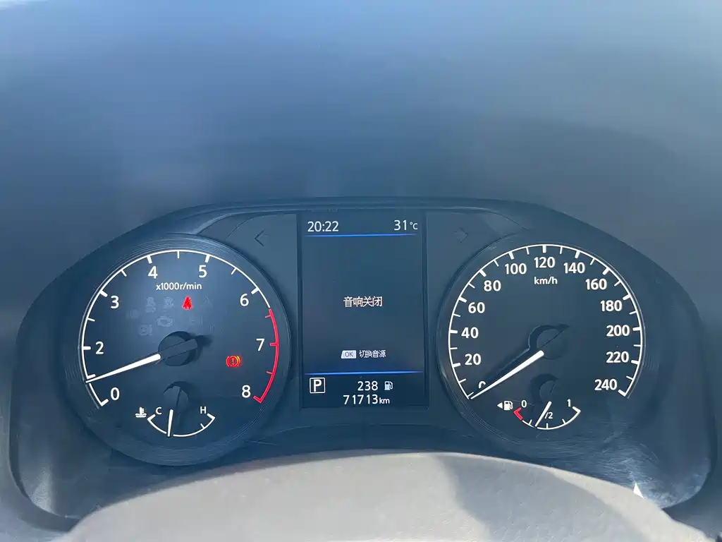 NISSAN TEANA