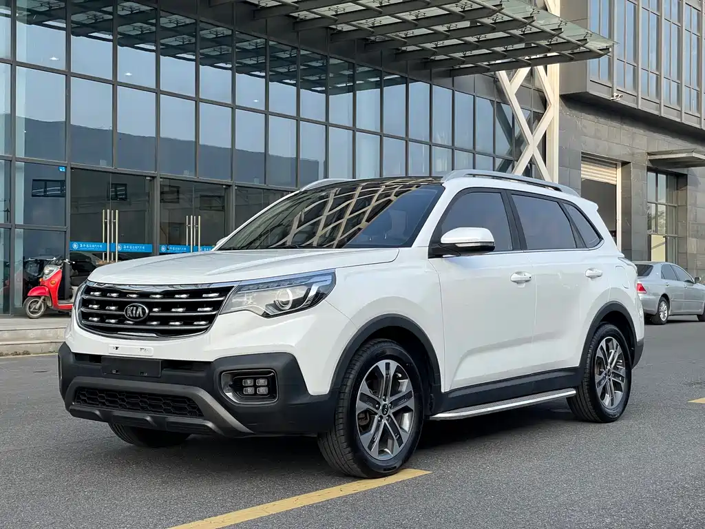 Kia Sportage 2020
