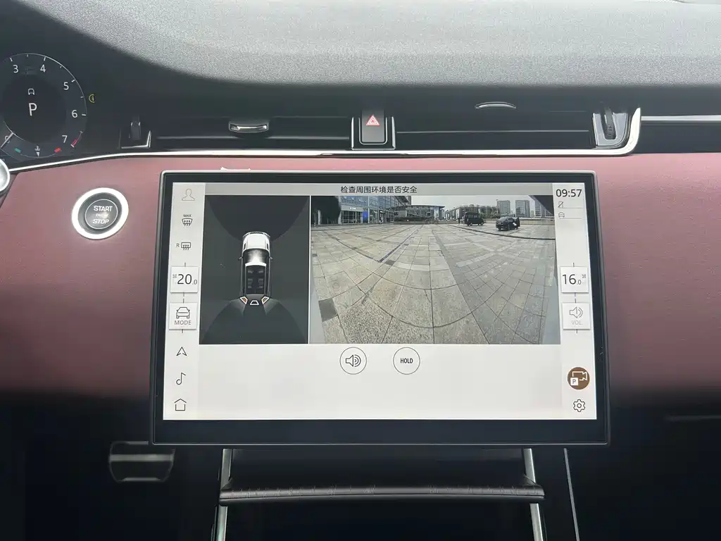 Land Rover Evoque — миниатюра 16