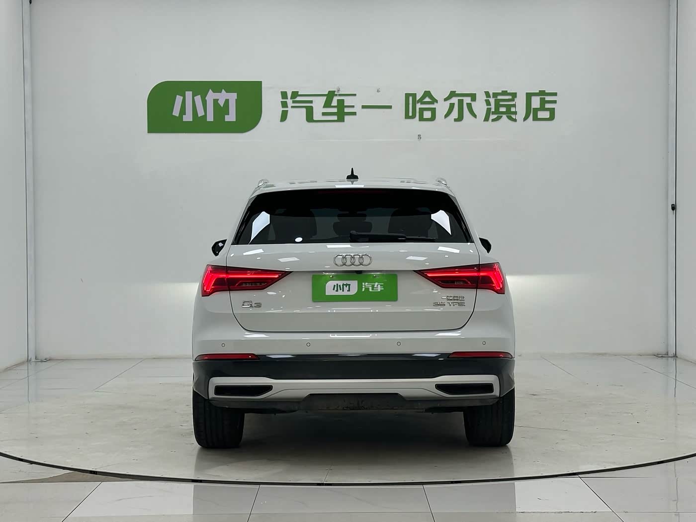 Audi Q3 1.4 л 2023 г. Белый, пробег 21000 км
