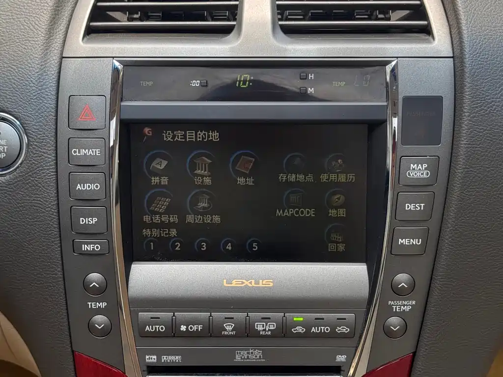 Lexus ES — фотографии объявления, Фото 19