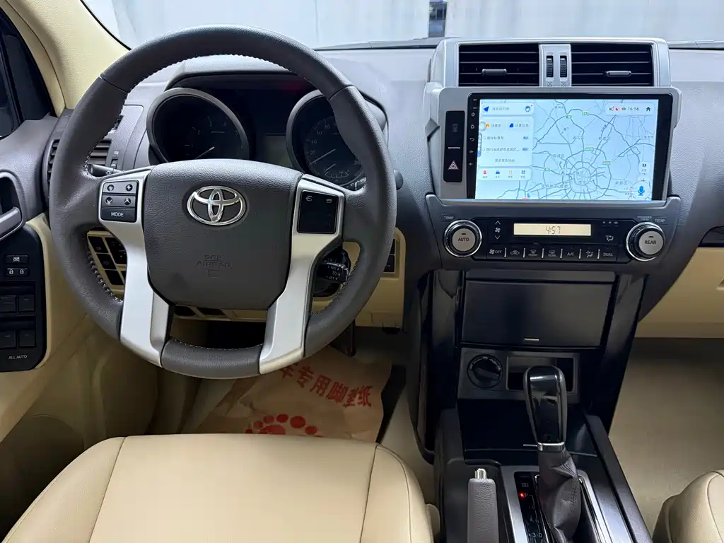 Toyota Prado (Import) — миниатюра 8