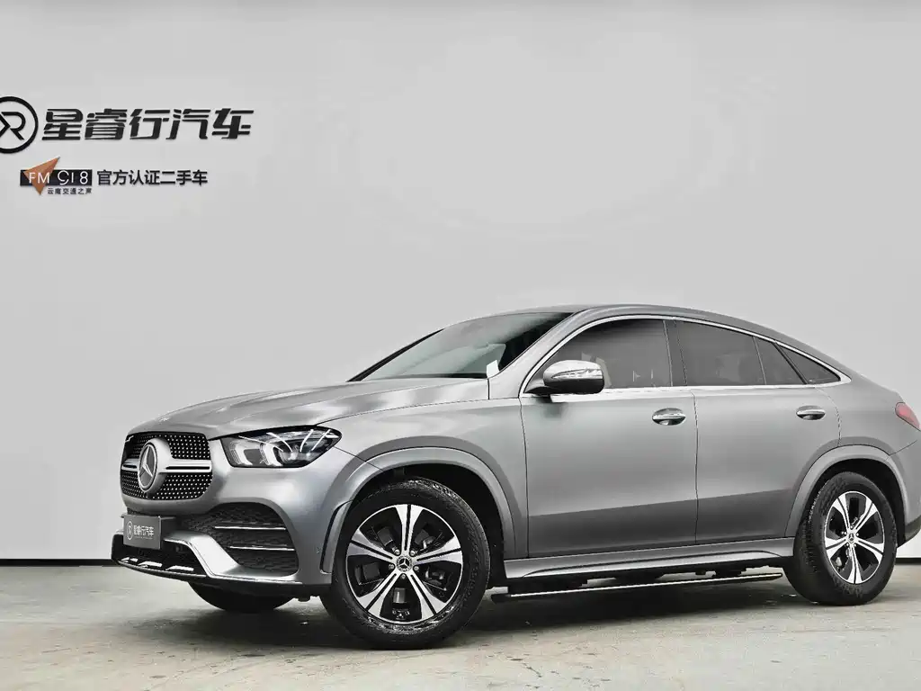Mercedes-Benz GLE Coupe 2022