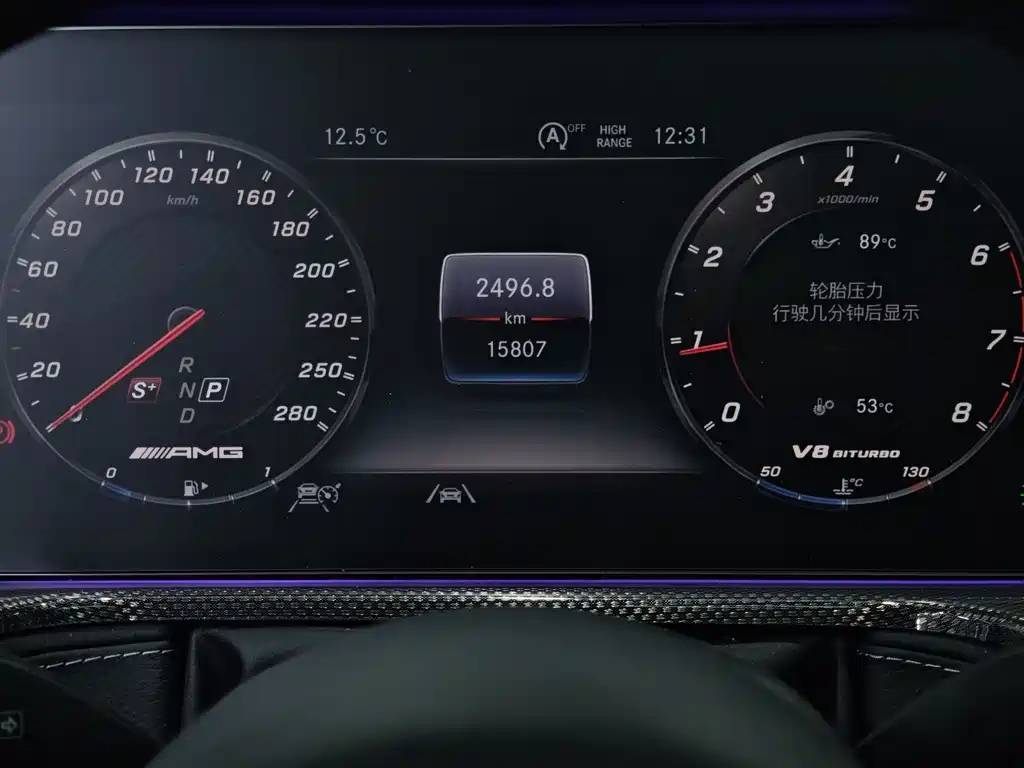 MERCEDES-BENZ G CLASS