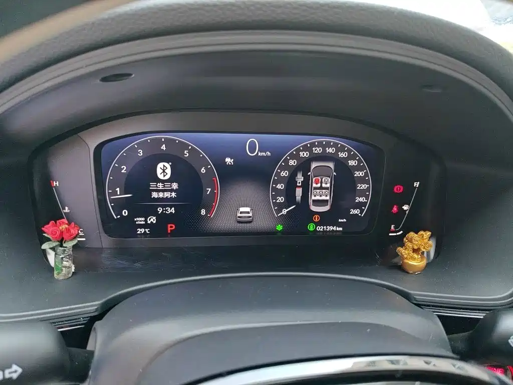 Honda Civic — миниатюра 14