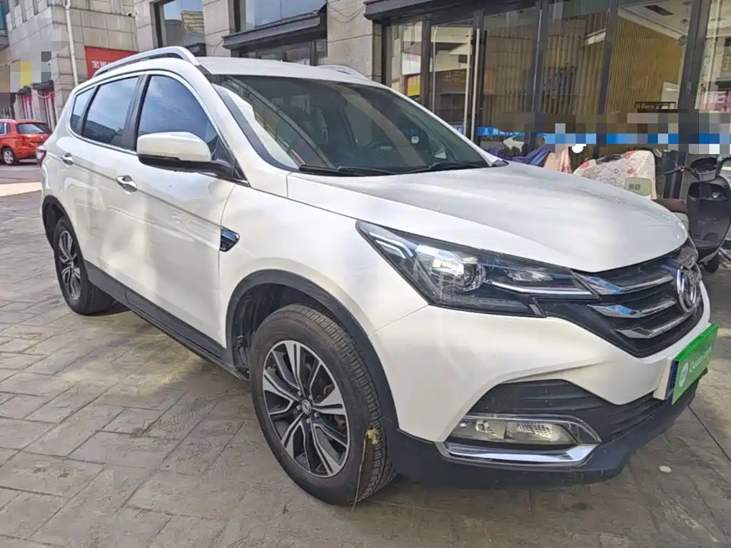 Aeolus AX7 — миниатюра 4