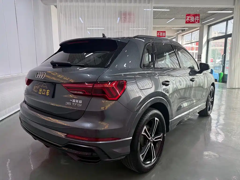 Audi Q3 — фотографии объявления, Фото 7