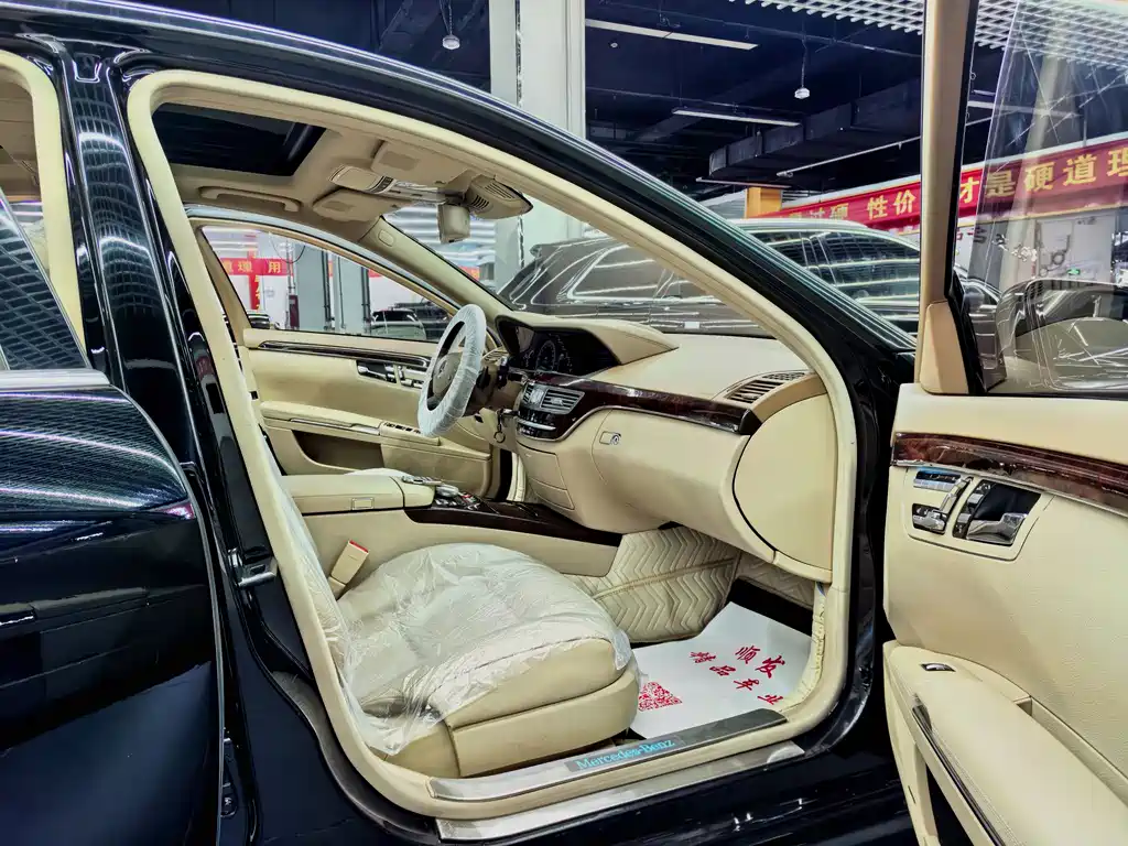 Mercedes-Benz S-Class S 2013 S 550