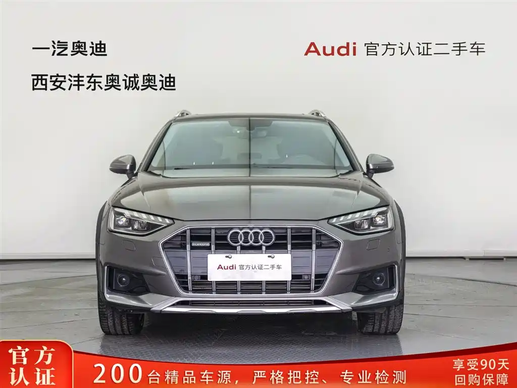 Audi A4 2021 allroad quattro