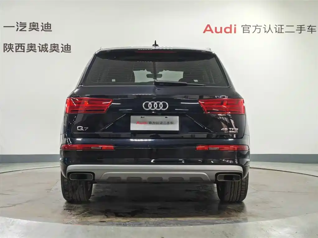 Audi Q7 2019 45 TFSI Comfort