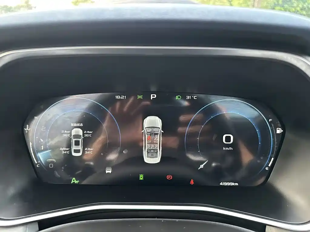 Geely Xingrui — миниатюра 11