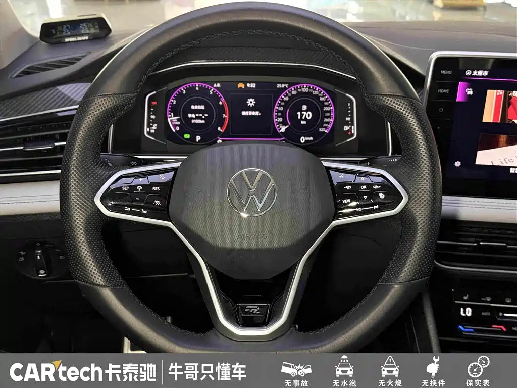 Volkswagen Tiguan L — миниатюра 21