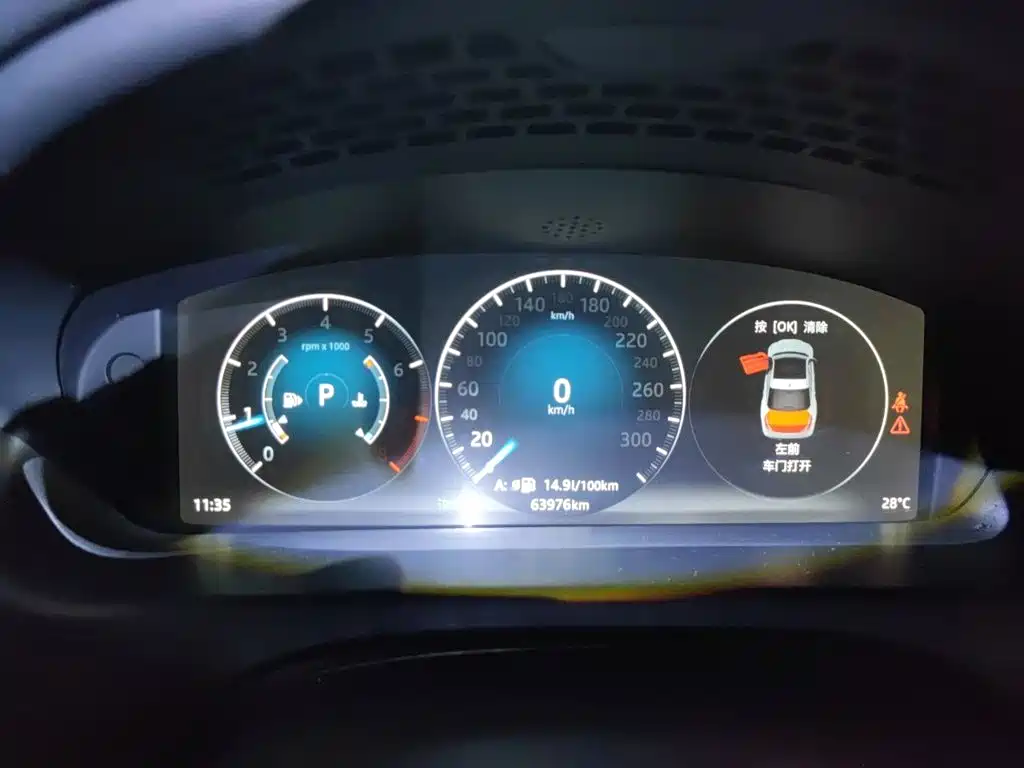 Jaguar XJ — миниатюра 12