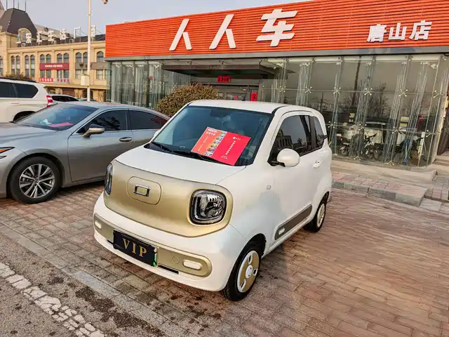 BESTUNE PENTIUM PONY 2025