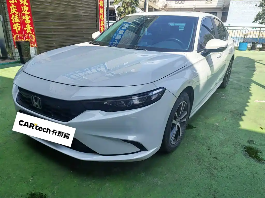 Honda Integra 2024