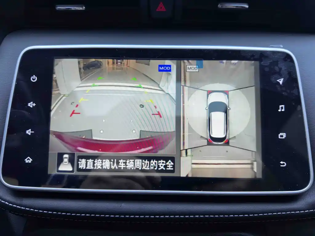 Nissan Kicks — миниатюра 13