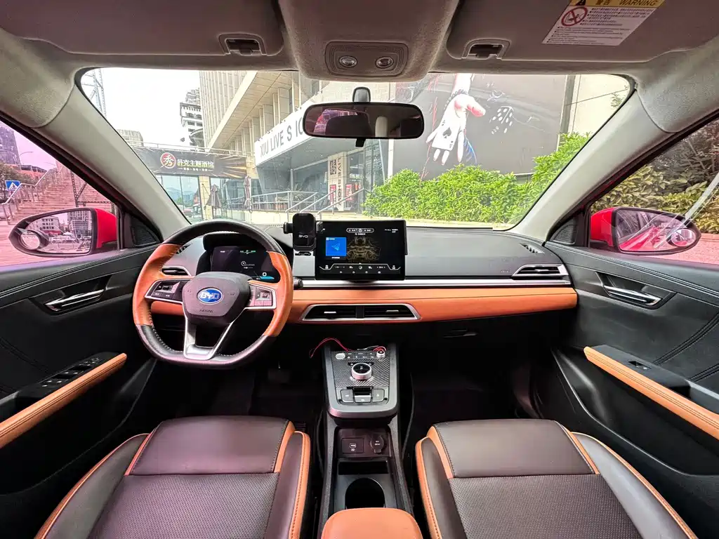 BYD e2 — миниатюра 6