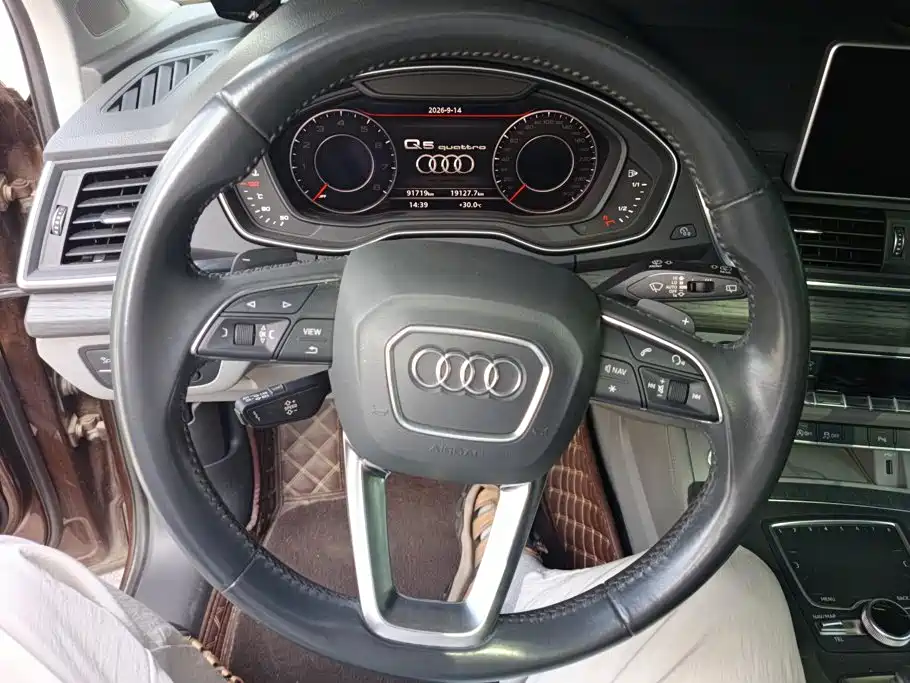 Audi Q5L — миниатюра 15