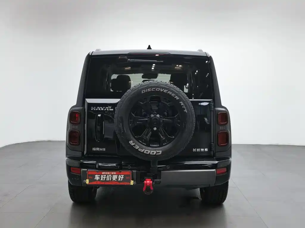 Haval H9 2024 2.0T