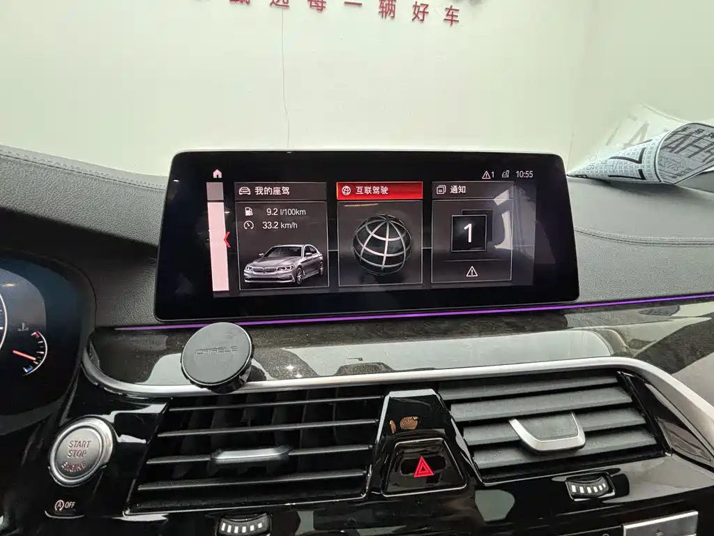 BMW 5 Series — миниатюра 9