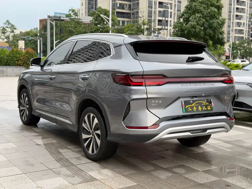 BYD PLUS New Energy — миниатюра 4
