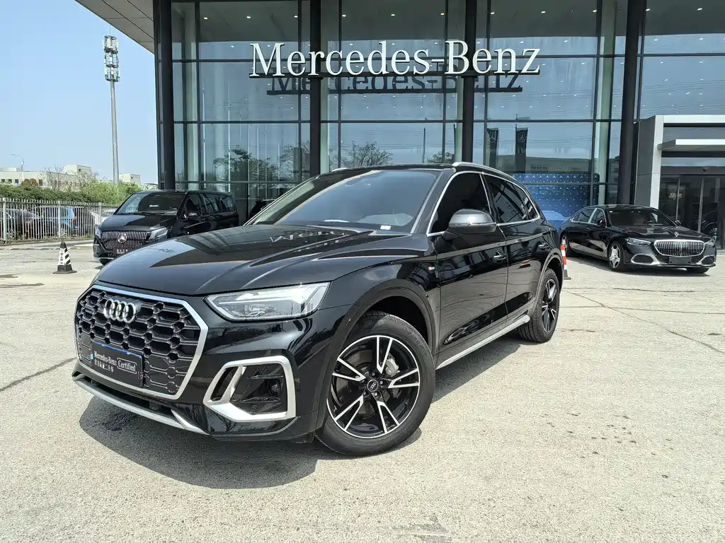 Audi Q5L 2025