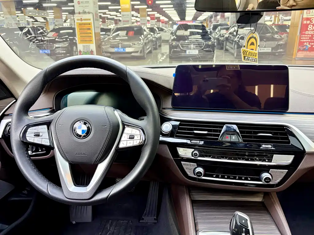 BMW 5 Series 5 2021 535Le Luxury