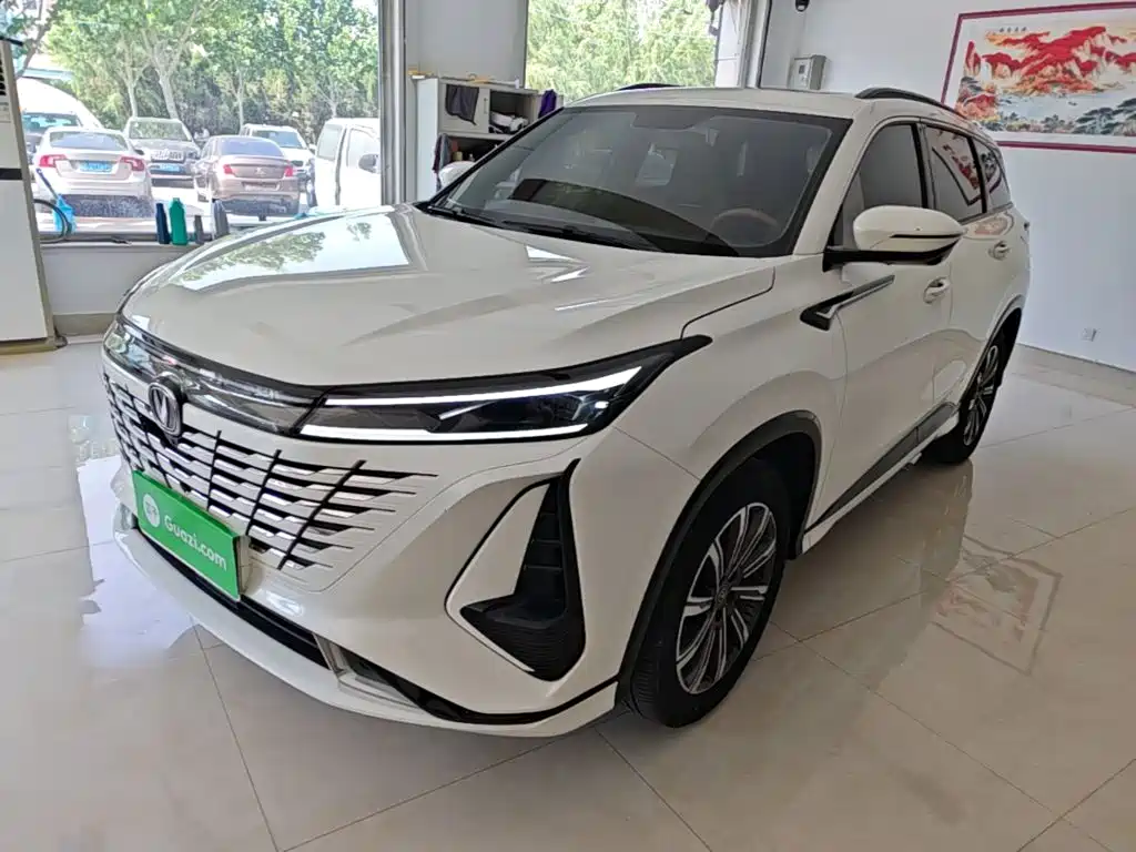 2023 Changan CS75 PLUS - zdjęcie 1 z 25