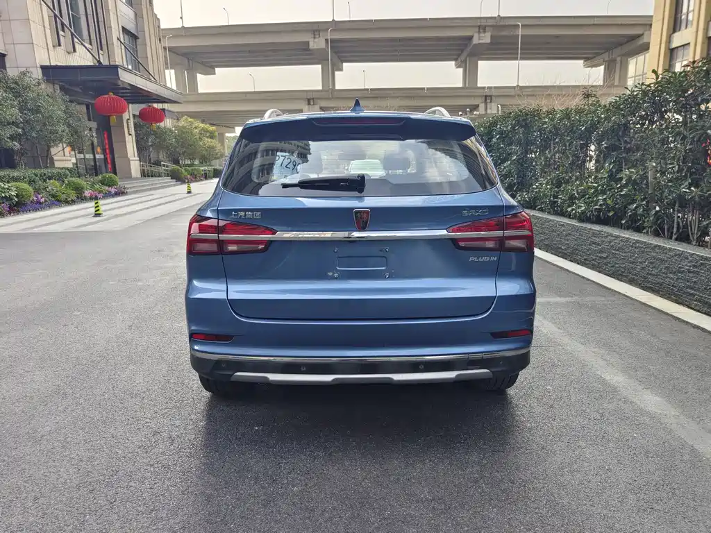 ROEWE RX5 NEW ENERGY