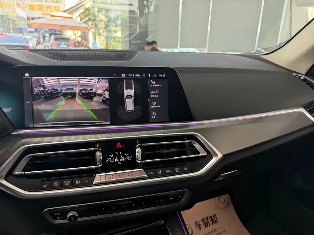 BMW X5 2019 xDrive40i M Sport