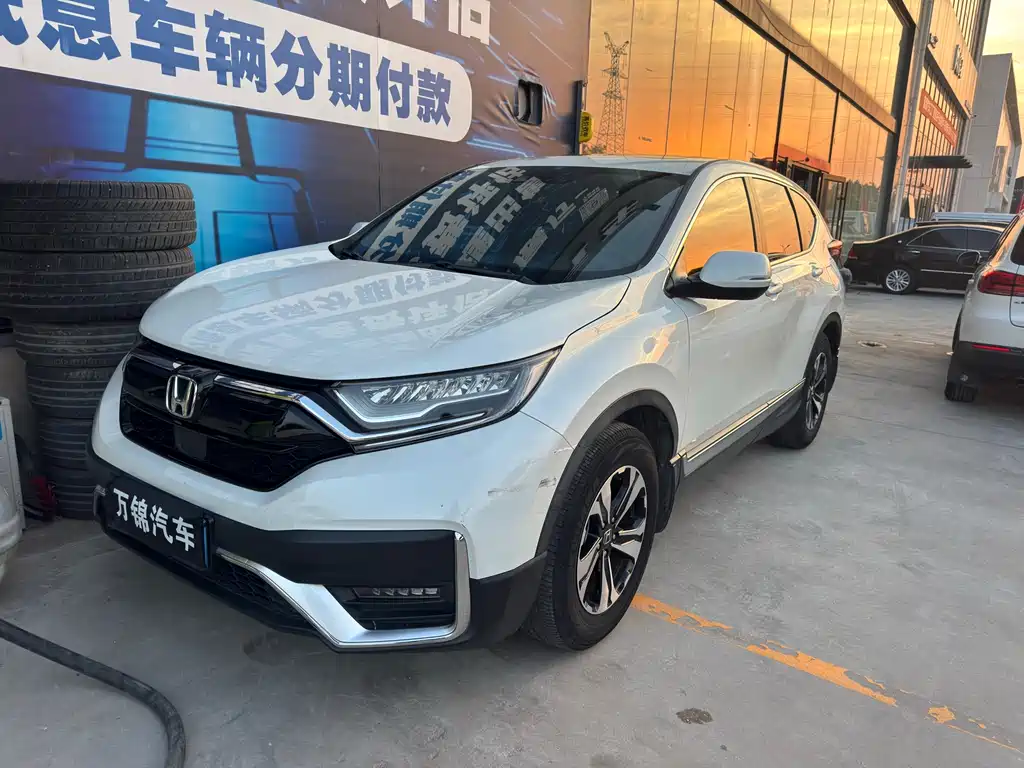 Honda CR-V 2021
