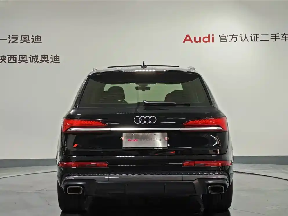 AUDI  Q7