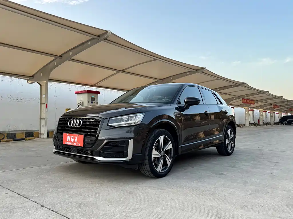 Audi Q2L 2021