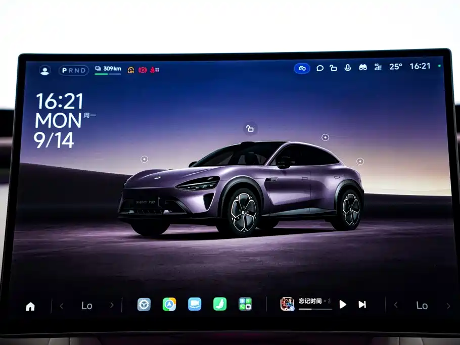 Xiaomi YU7 — миниатюра 22