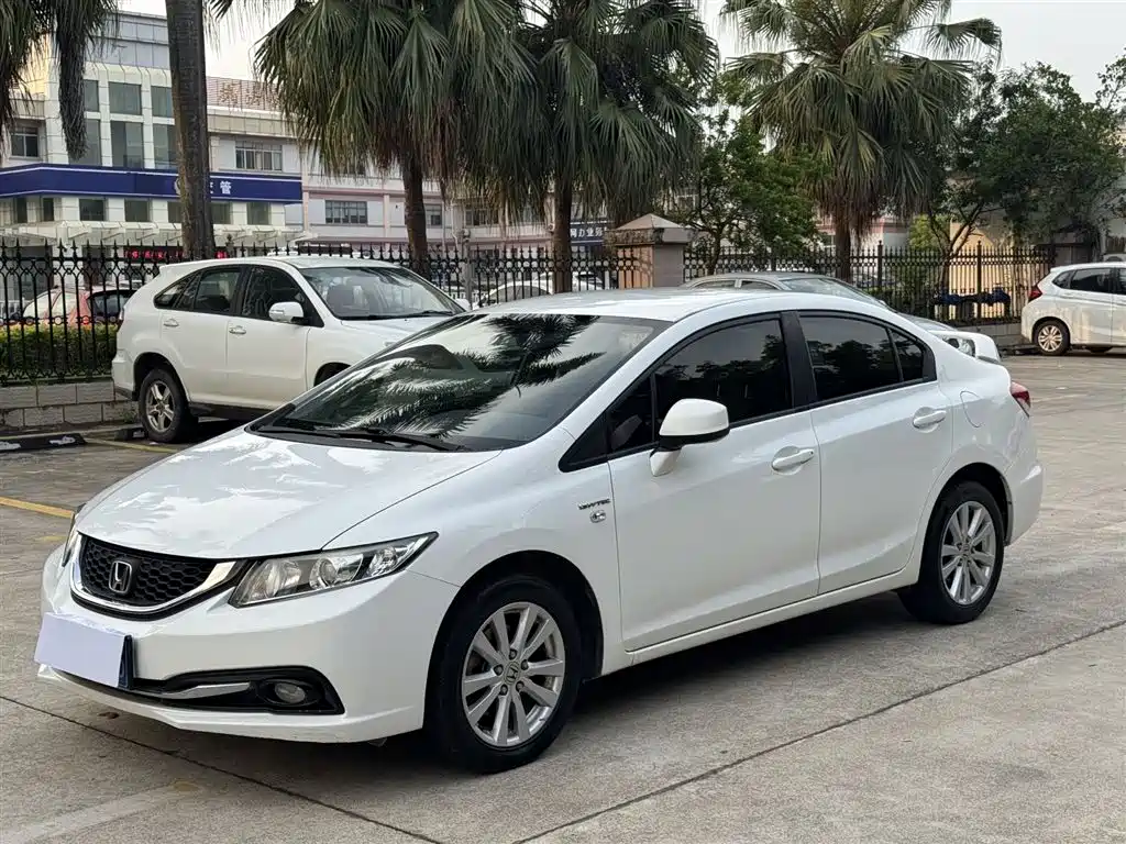 Купить Honda Civic