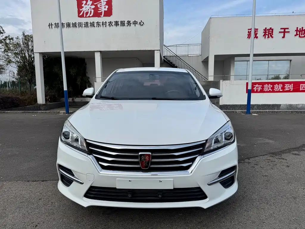 ROEWE 360