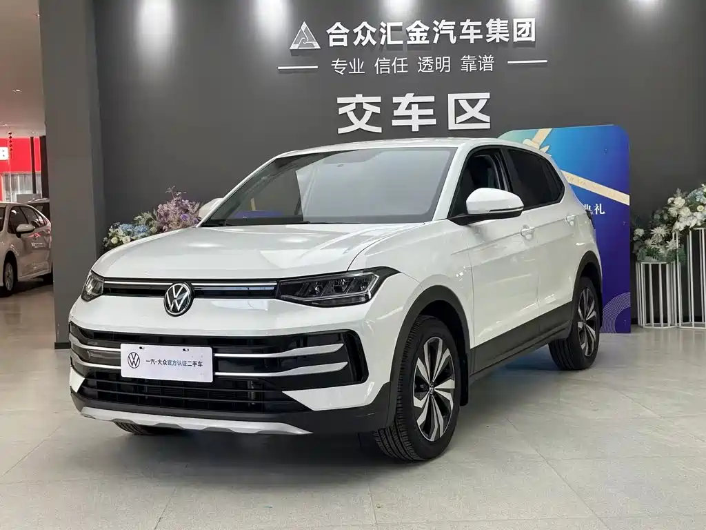 途岳 2025款 新锐 1.5L 锐进版 2025