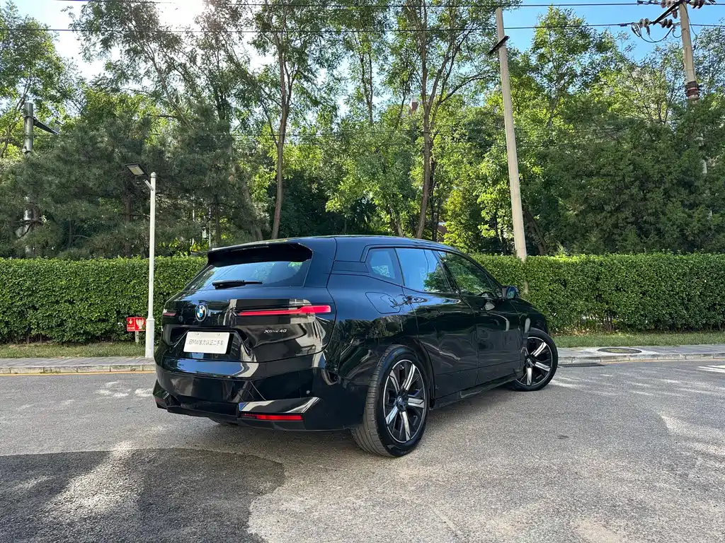 BMW iX — миниатюра 5