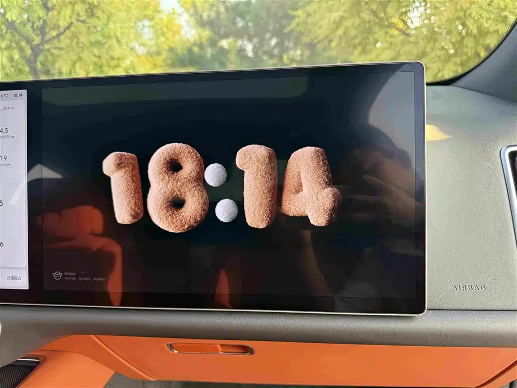 Li Auto Li L7 — миниатюра 17