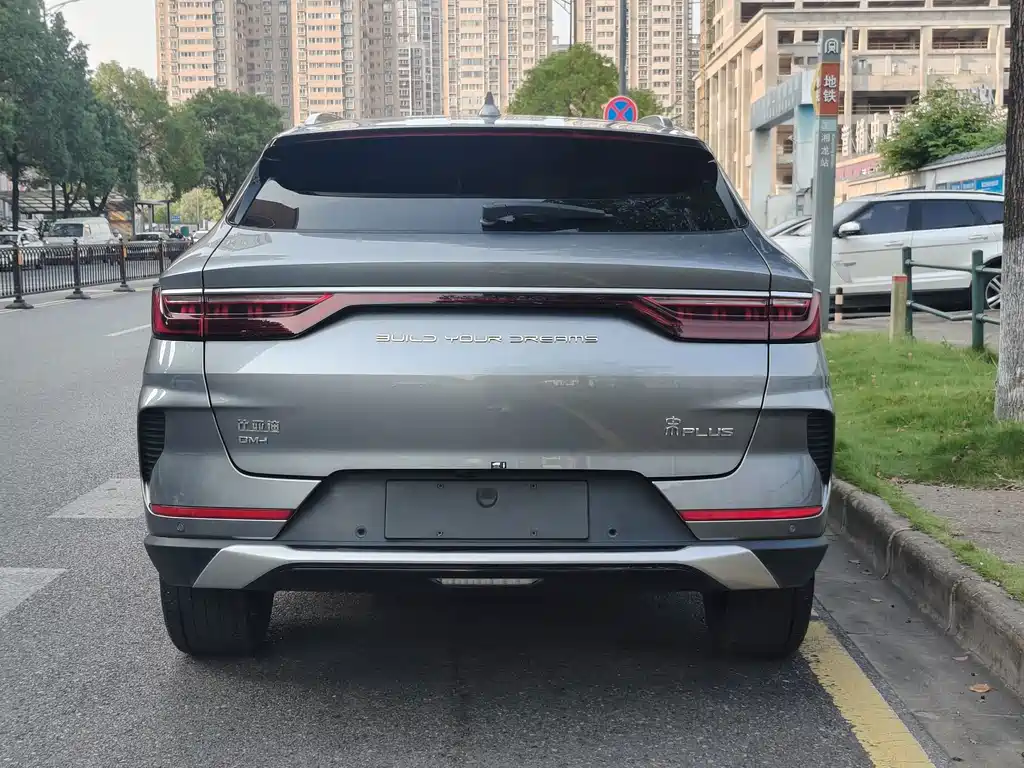 BYD PLUS New Energy — миниатюра 4