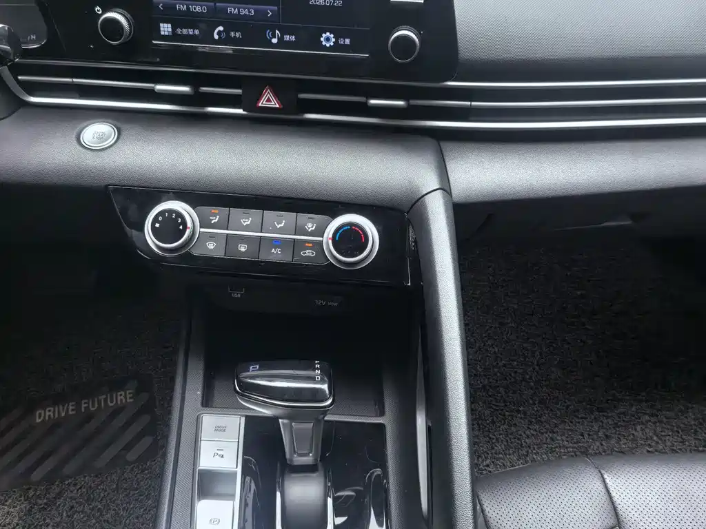 Hyundai Elantra — миниатюра 13