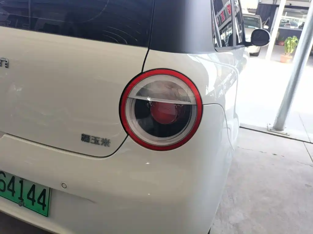 Changan Lumin 2025 205km