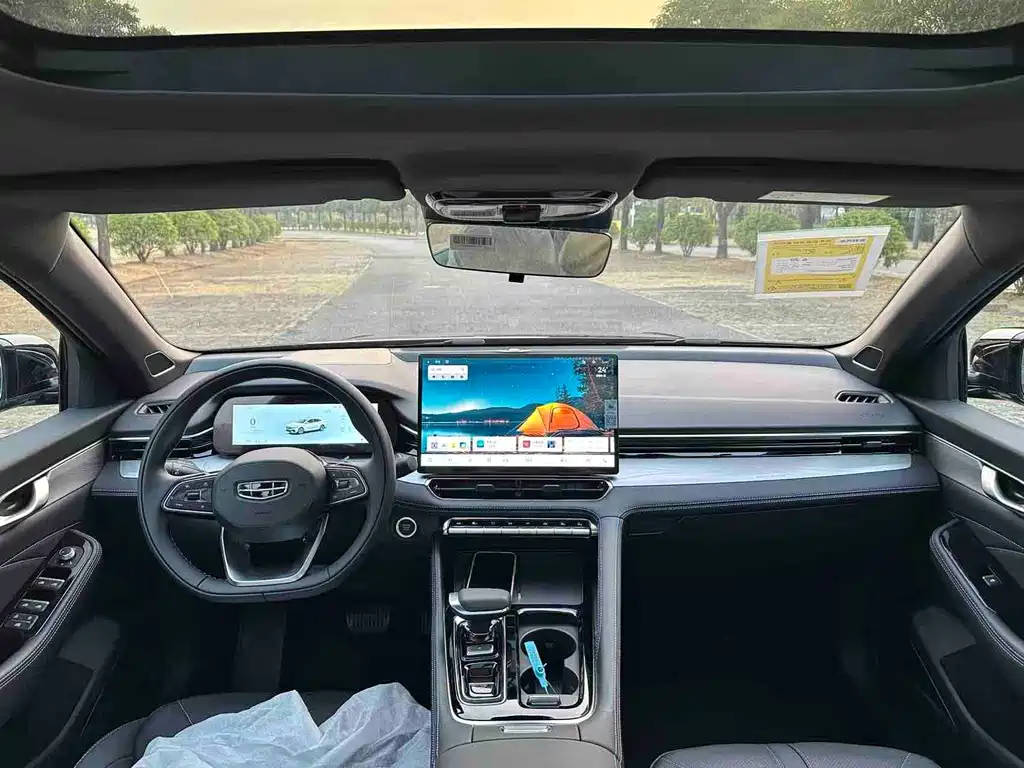 GEELY AUTOMOBILE XINGRUI