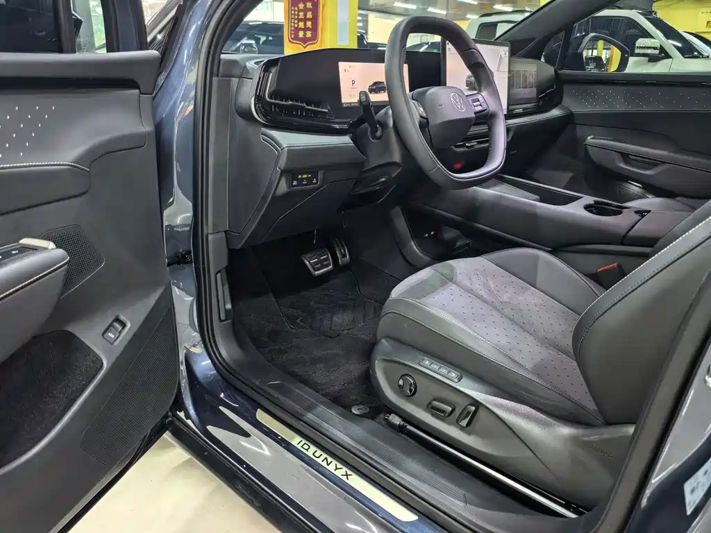 Volkswagen 07 — миниатюра 4