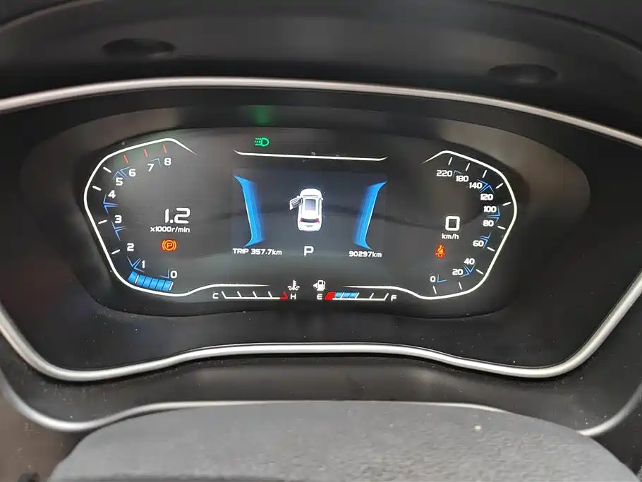 GEELY AUTOMOBILE VISION X6