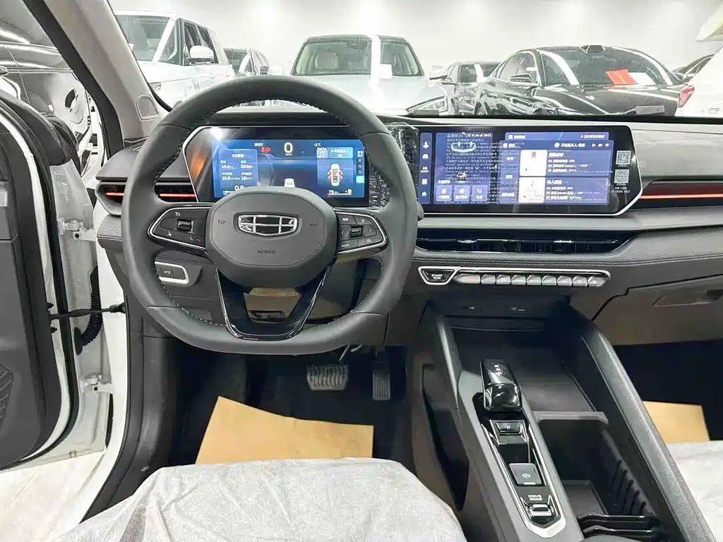 GEELY AUTOMOBILE BINRUI