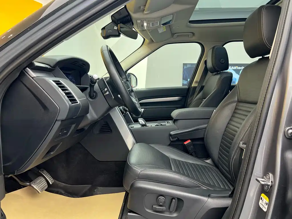 Land Rover Discovery 2021 360PS R-Dynamic S